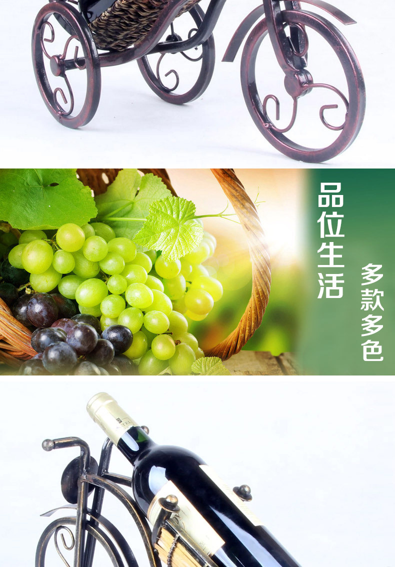 MetalthickwiretricyclewinerackWineframerestaurantdecoratedweddingsupplieswroughtironcraftsmetalcraftswine-2046946911